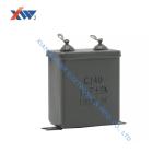 CJ40 High Voltage Film Capacitor 1000VDC 1uF Metal Case Oil Immersed For DC