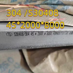 Wholesale Hot Rolled ASTM A240 AISI 304 S30408 Stainless Steel Plate 1D Finished 12*2000*6000mm from china suppliers