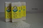 Brick Type Rice Vacuum Packing Machine 2.5KW 0.25kg To 5kg