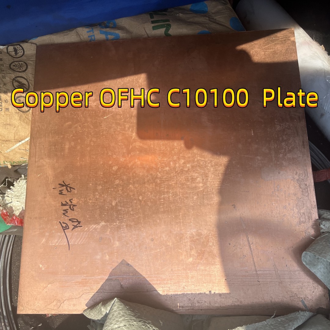C10100 Cu-of Cw009A Cu-Ofe of-Cu C10300 Cw021A Cu-Hcp Cw020A Cu-Phc Oxygen Free Copper Sheet/Plate