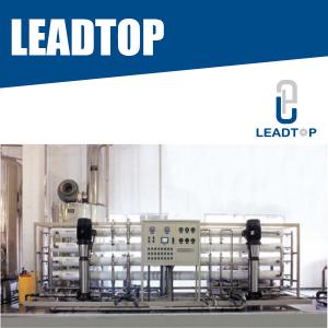 Wholesale Excellent Performance Water Purification Machine , Wastewater Treatment Plant from china suppliers
