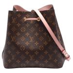 Leather Trim Louis Vuitton NéOnoé Mm Black Monogram Bag