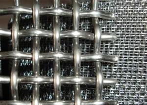 Wholesale Vibrating 304 Gi Crimped Wire Mesh 200 Micron Square Woven from china suppliers