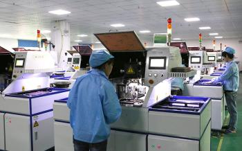 Shenzhen Jinhe Optoelectronics Technology Co.,Ltd