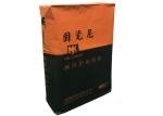 Pasted Separate PE Film Valve Paper Sack Packaging Chemical Materials White Or
