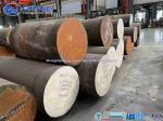Cast Ingot ,High Quality Tool Steel Ingot , Lead Ingot Manufacturer VIM ESR VAR