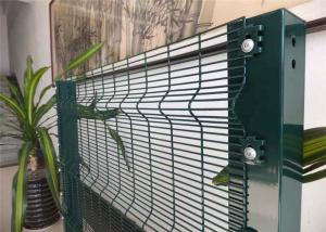 Wholesale Clearvu Invisible Wall 358 Anti Climb Fence Welded Securifor 358 Fencing from china suppliers
