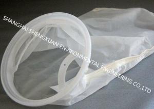 Wholesale 20-2000 Micron nylon filter bag from china suppliers