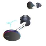 Multi Angle Adjustable Magnetic Car Phone Charger With Ambient Light