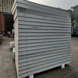Wholesale standard size thermal insulation metal sheet PU sandwich panel 5950 x 1150 x 50mm from china suppliers