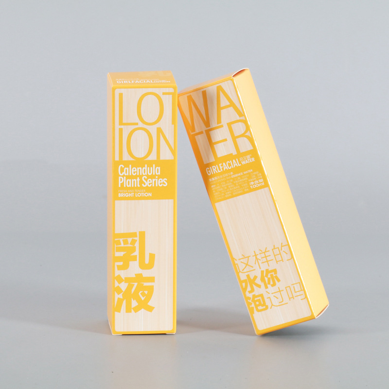 Custom Cardboard Box for Cosmetic and Skincare Products L*W*H cm According to Your Request