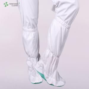 Wholesale Anti static ESD cleanroom PVC safety booties boots with soft sole from china suppliers