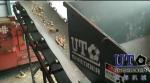 Industrial Shredder For Municipal Waste Disposal - Energy - Nuclear Power