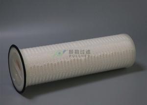 Wholesale Manufacturer Plastic Collar PP PE Bag Filter In Paint Production Size 1 Size 2 from china suppliers