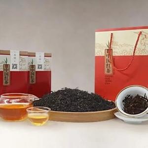 Wholesale Hair Care Golden Black Tea , Double - Fermented Black Gold Tea from china suppliers