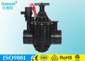 Wholesale 2 Inch Irrigation Solenoid Valve Battery Operated 0.1 - 1.0Mpa Pressure from china suppliers
