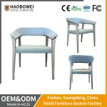 Unfixed Leisureback Hotel Dining Chair For Restaurant Furniture OEM