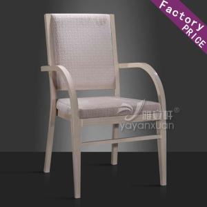Wholesale Modern Restaurant Chair for Manufacturer in Special Factory (YF-231) from china suppliers