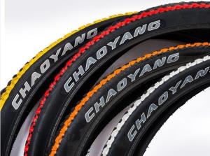 Wholesale Rubber Electric Bike Parts 600g 26 X 1.95 Mtb Tyres from china suppliers