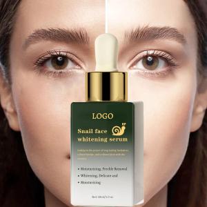 Wholesale Anti Freckle Brightening Vitamin C Glowing Skin Products Collagen Face Serum Snail from china suppliers