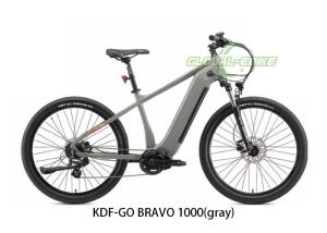 Wholesale 48V 250W Electric Mountain Bike , Shimano 8 Speed Mountain Electric Bicycle from china suppliers