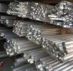 Aluminum round bar 6061 7075 Aluminum rod