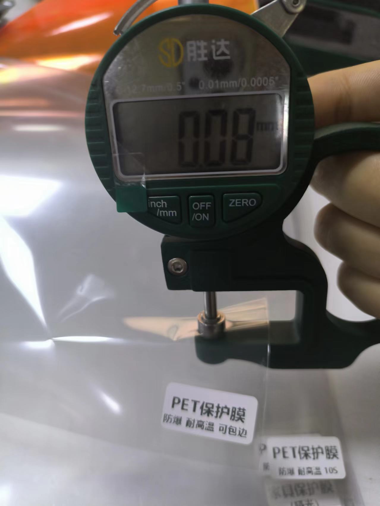 60cm*10m PET Transparent Self Adhesive Back Wall Protective Film for Oil Proof Waterproof Glass Anti Explosion Sticker