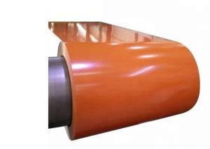 Wholesale ISO 9001 PPGI Steel Coil from china suppliers