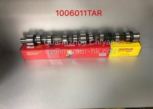 Wholesale 1006011TAR JMC Auto Parts Camshaft 42mm For JMC 1020 1030 1040 Transit 493 from china suppliers