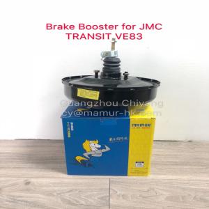 Wholesale MAMUR Auto Brake Booster JMC TRANSIT 98VB 2005BA 0.0169m3 from china suppliers