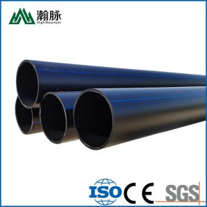 Wholesale Black Blue Color HDPE Plastic Water Supply Pipe PN16 PE100 DN1000mm from china suppliers