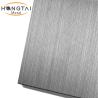 Buy cheap Mill Edge Slit Edge 2b Finish AISI 316 Stainless Steel Sheet 2000mm 2438mm from wholesalers