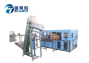 Wholesale Natural Drink Automatic Bottle Making Machine 5 Ton Easily Operation from china suppliers