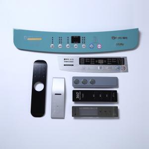 Wholesale In Mould Label Printing Washing Panel from china suppliers