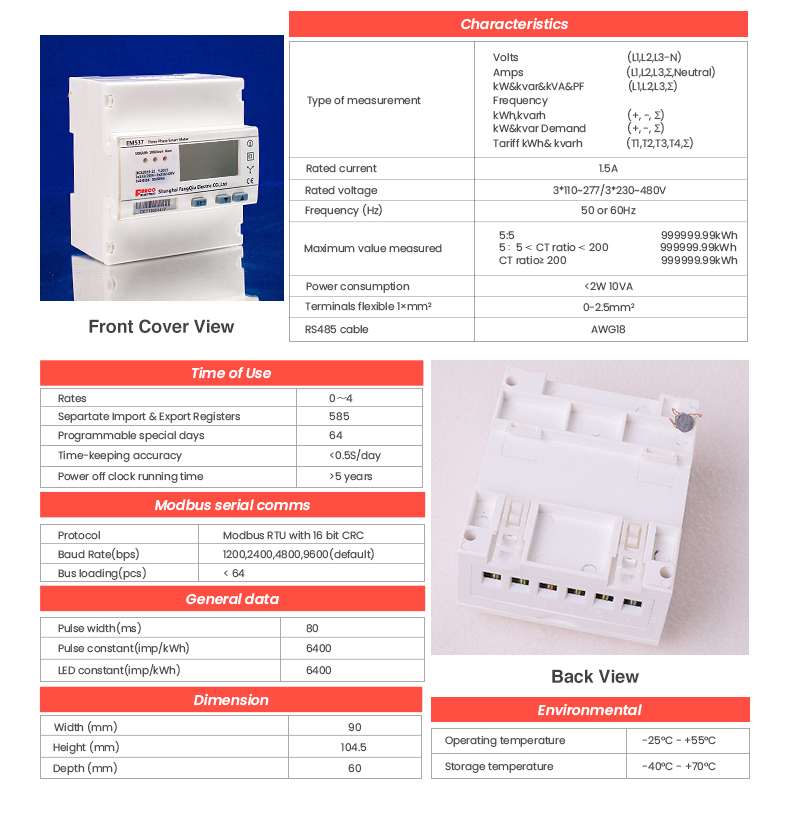EM537 CT RS485 Three Phase Modbus Smart Electricity Meter -25 to 75 for Energy Saving