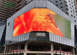 Wholesale 1/4 Scan High Brightness Big Outdoor LED Advertising Panel 3 Years Warranty from china suppliers