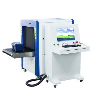 Wholesale Max Resolution 1024*1280 X Ray Airport Baggage Scanner Can Storage 60000 Pictures from china suppliers