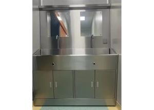Wholesale Stainless Steel Medical Grade Hand Washing Surgical Sink With Aseptic Scrub Sink from china suppliers