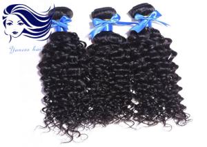 Wholesale Virgin Micro Weft Hair Extensions Brazilian Hair Weave Bundles from china suppliers