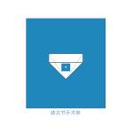 Medical Disposable Surgical Knee Arthroscopy Drape Bed Sheet SMS Hospital