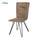 Mid Century Leather Modern Dining Chair Fashionable With Customized Design Dc