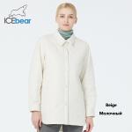 Shirt Coat Windbreaker Waterproof Jacket Fashionable White Spring Coat With