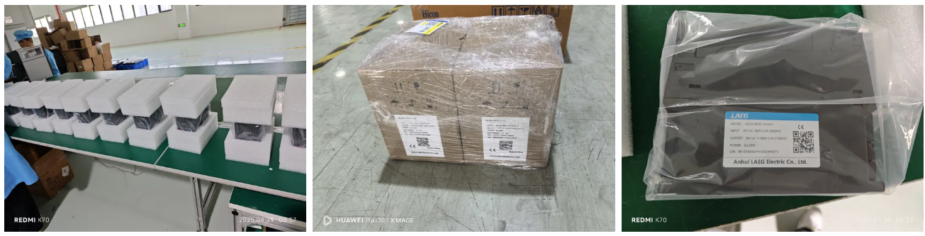220V - 380V Variable Frequency Drive High Speed Vector Control Frequency Inverter