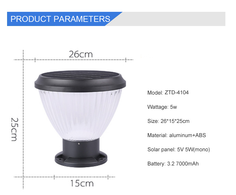 Garden LED Solar Outdoor Waterproof Decoration All In One Lamp Pillar Light