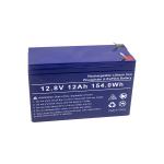 Long Cycle Lithium 12AH 12v Marine Battery Pack For Boat Yacht