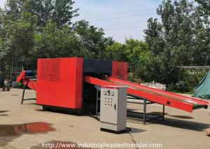 Wholesale Confidential Documents A4 8P Waste Paper Crushing Machine from china suppliers