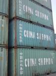 40GP used shipping containers for sale