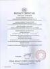 Aolittel Technology Co.,Ltd Certifications
