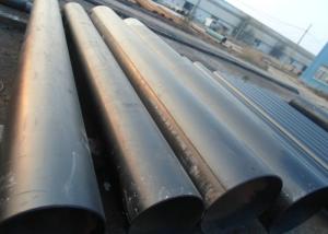 Wholesale ASTM B163 UNS N10176 Nickle-Base Seamless Tube Pipe Thickness1mm-40mm from china suppliers