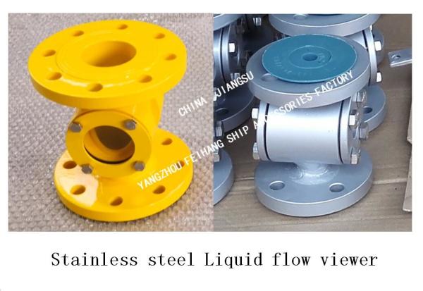 About JS4020S, JS4065S CB/T422-1993 this type of marine liquid flow observer,